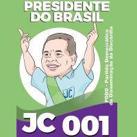 Começa a venda de camisetas para a Gororoba do JC