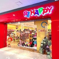 Rede de brinquedos abre 1300 vagas temporárias em todo o Brasil