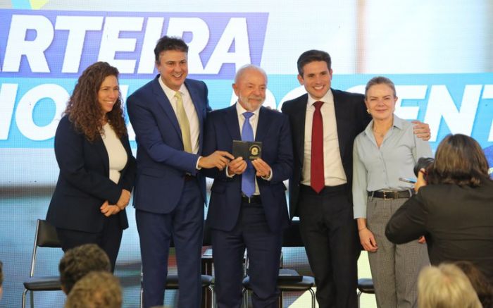Emissão começa no Dia do Professor, 15 de outubro (Foto: Divulgação/MEC)