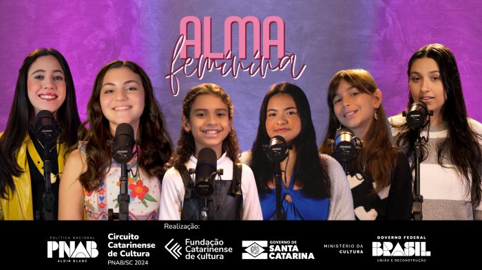Produção também terá documentário com bastidores e recursos de acessibilidade (Foto: Divulgação)