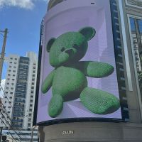 Balneário Camboriú inaugura sua própria Times Square
