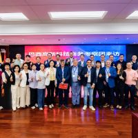 Prefeitos da Amfri participam de missão à China de olho em soluções inovadoras para tecnologia e mobilidade