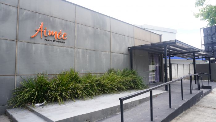 Loja ficará na Praia dos Amores (Foto: Divulgação)