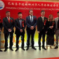 Santa Catarina ganha primeira associação de chineses e descendentes