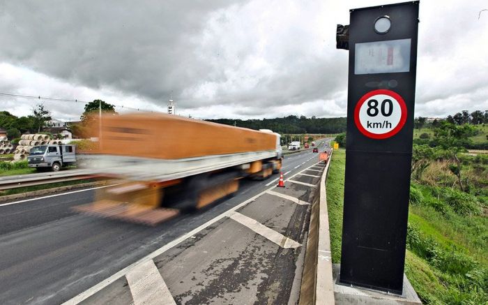 Primeiros radares do projeto começam a funcionar em abril (Foto: Divulgação)