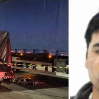 Vítima de acidente na Contorno Sul é chilena