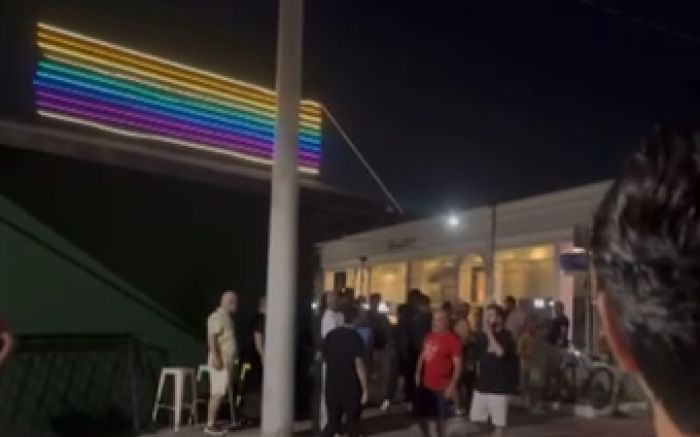 Spray de pimenta teria sido usado dentro do local