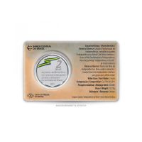 Moedas de 2, 3, 5, 10 e 20 reais… Você já viu alguma delas?