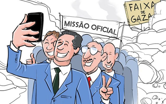 Uma saída