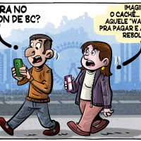 Shakira no réveillon de BC?