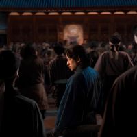 “Até o Último Samurai”