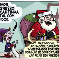 Sem presentes do Papai Noel